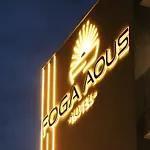Foga Aous